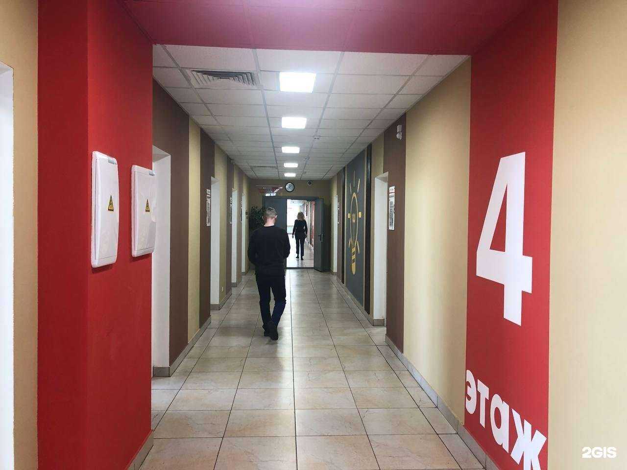 Отзывы на компанию Центр поддержки экспорта Тульской области в г. Тула c фото