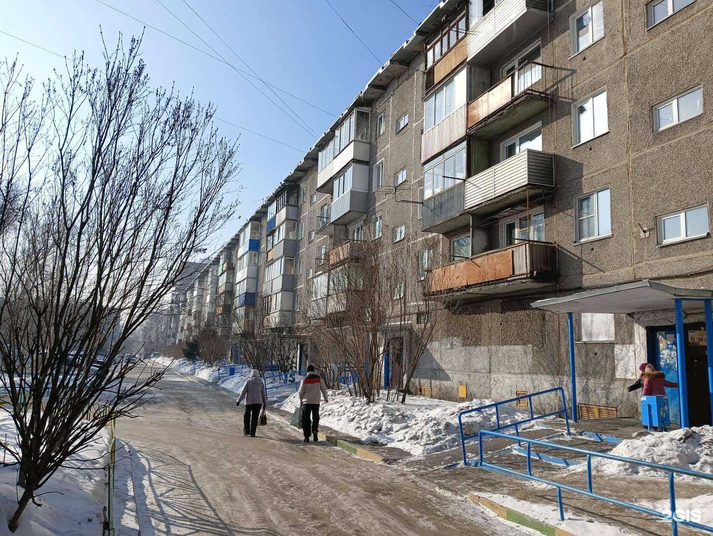 Отзывы на компанию Плеяда в Новокузнецке c фото - фотография 2 из 2