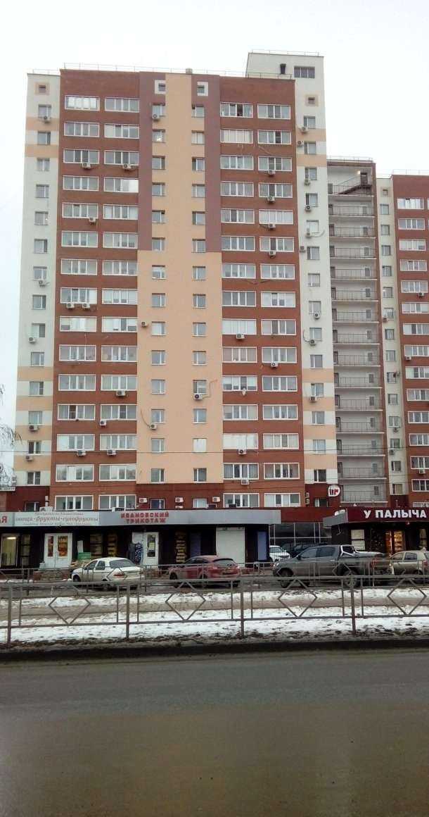 Отзывы на компанию Триколор в Самаре c фото - фотография 2 из 2