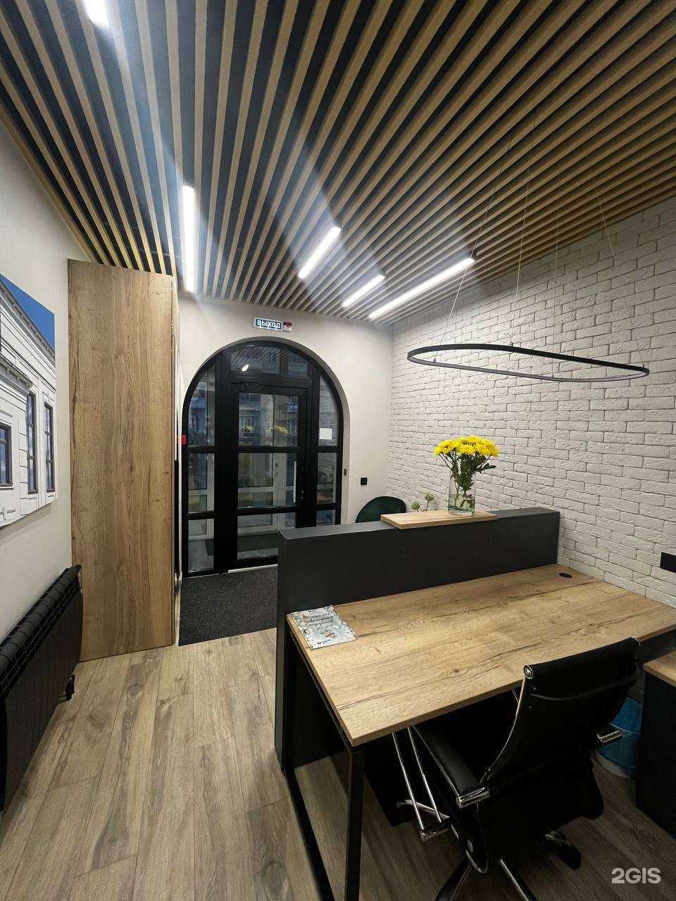 Отзывы на компанию Юридическая компания Лига правовой помощи в Сыктывкаре c фото