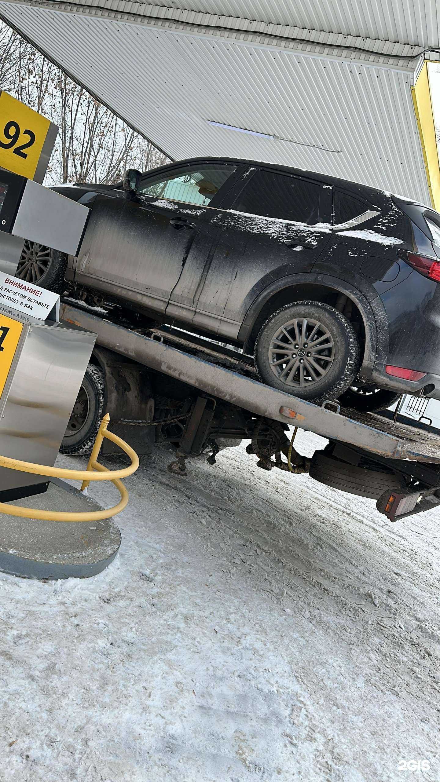 Отзывы на компанию Служба скорой технической помощи в г. Тюмень c фото