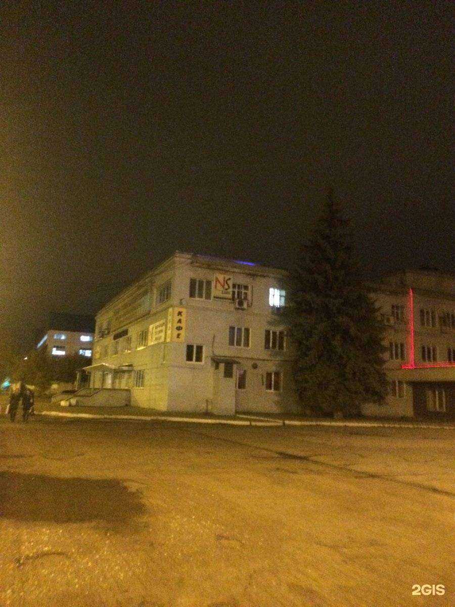 Отзывы на компанию Аппетит сервис в Нижнем Новгороде c фото - фотография 2 из 2