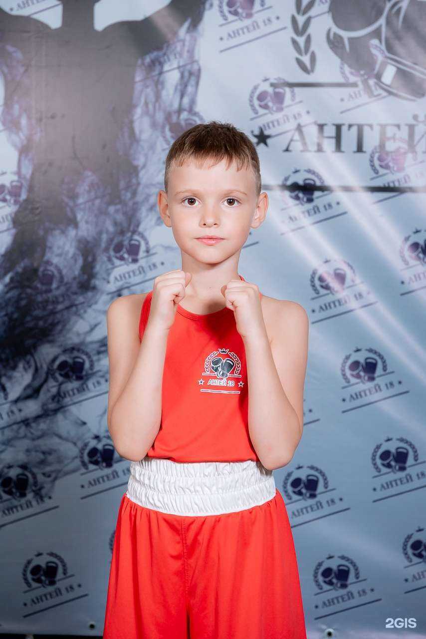 Отзывы на компанию Антей 18 в г. Волгоград c фото