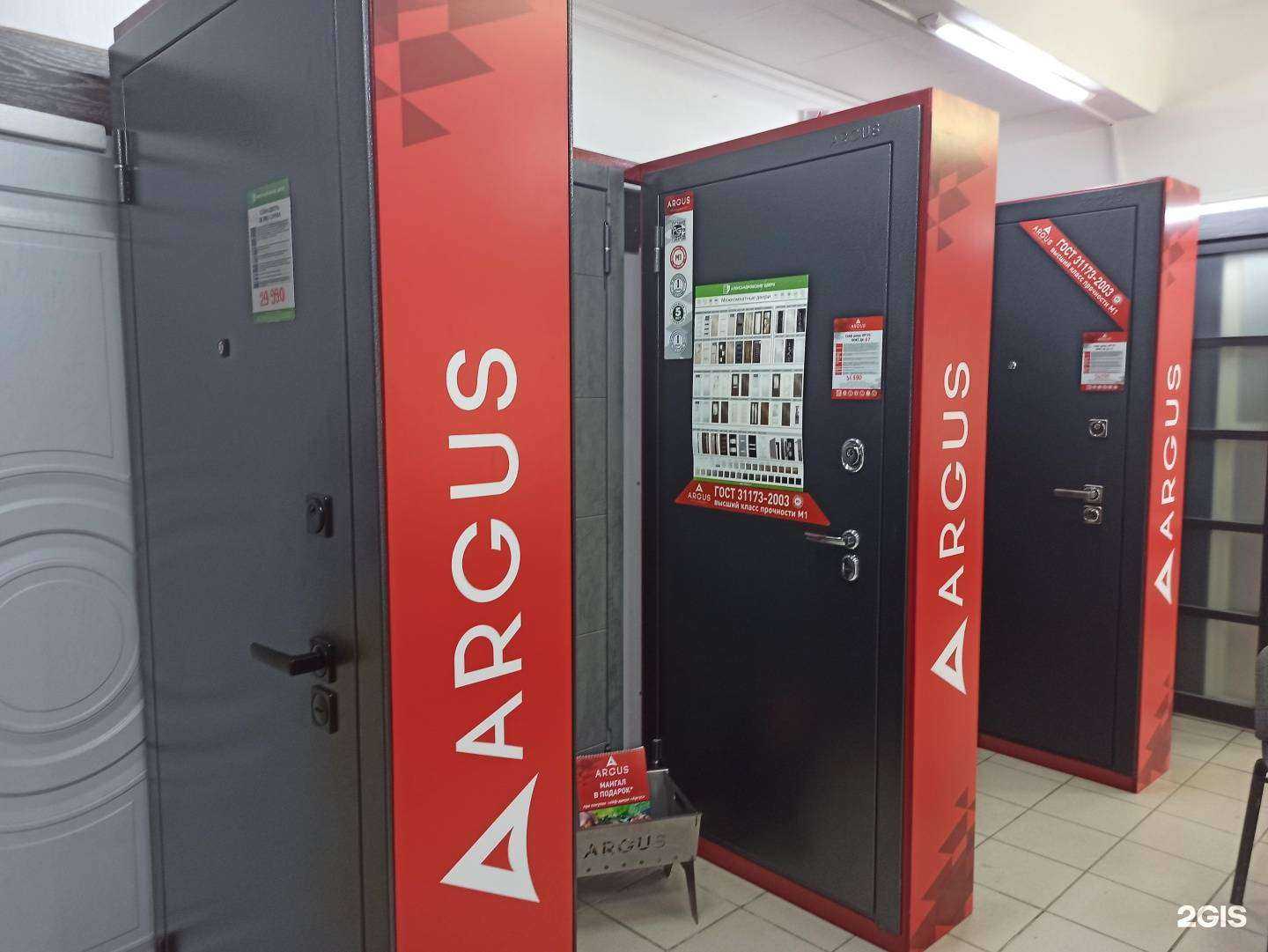 Отзывы на компанию Классные двери в г. Первоуральск c фото