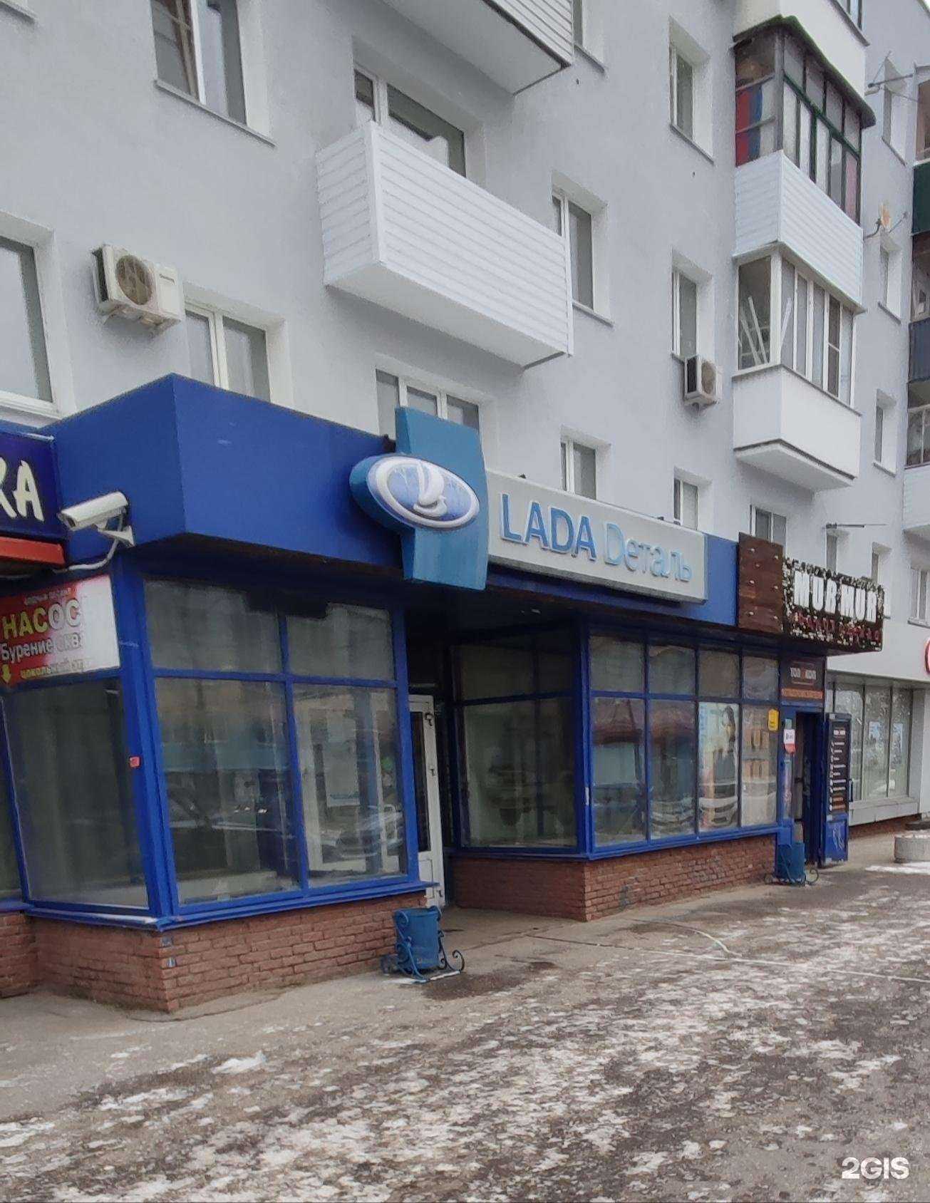 Отзывы на компанию LECAR Store в г. Нижний Новгород c фото
