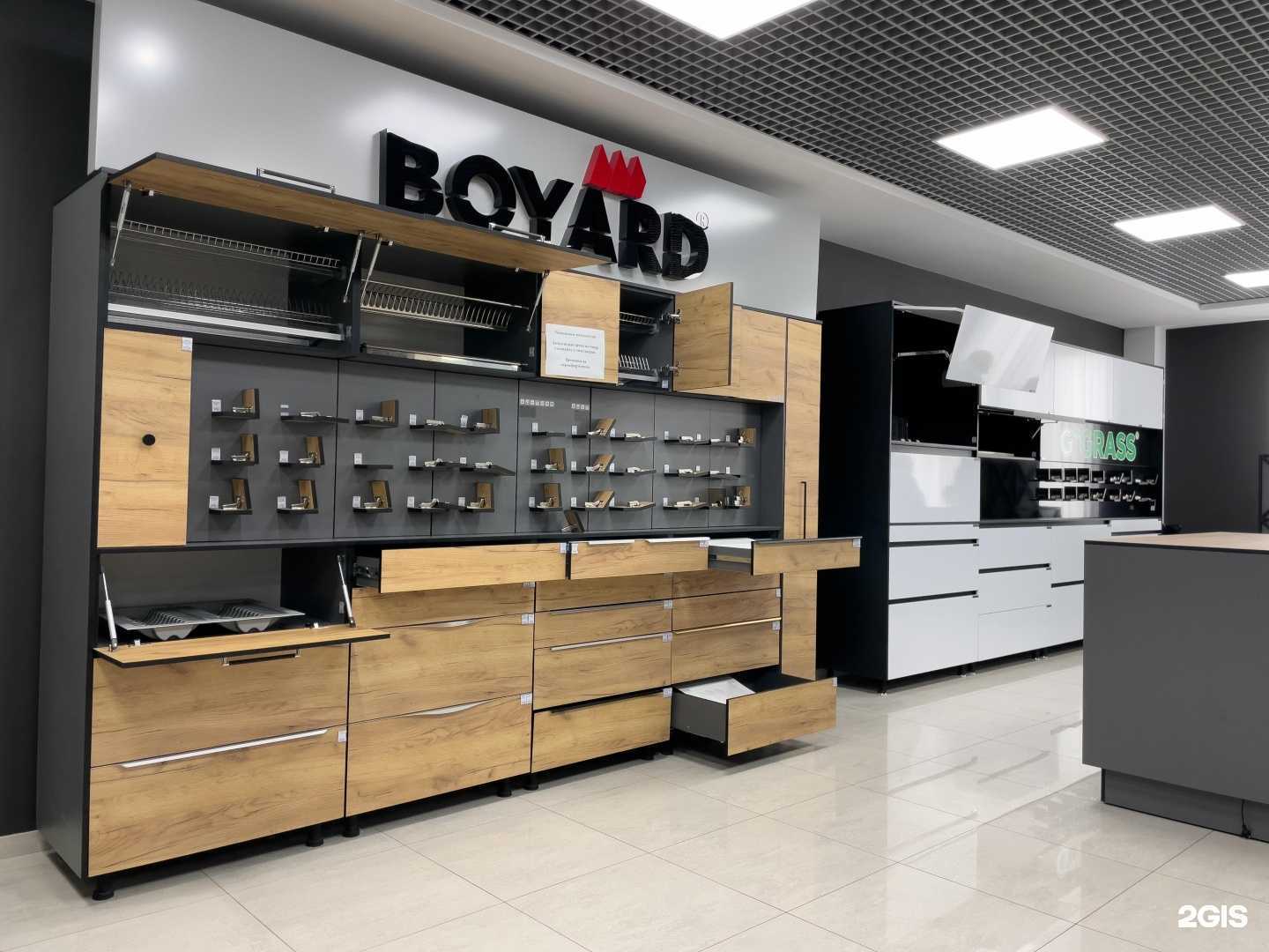 Отзывы на компанию Амк-Троя в Армавире c фото