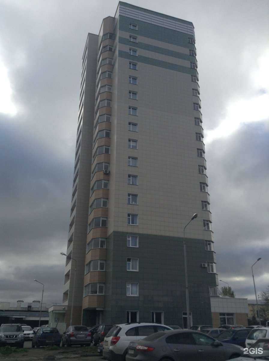 Отзывы на компанию Котик в Казани c фото - фотография 2 из 2