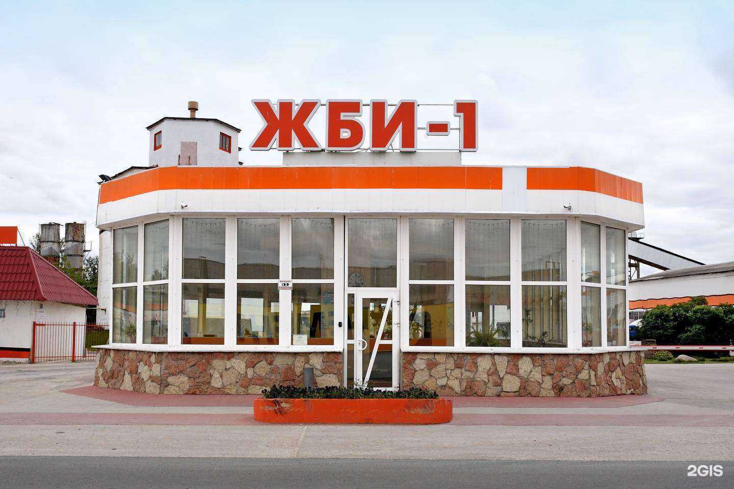 Отзывы на компанию ЖБИ-1 в Пскове c фото