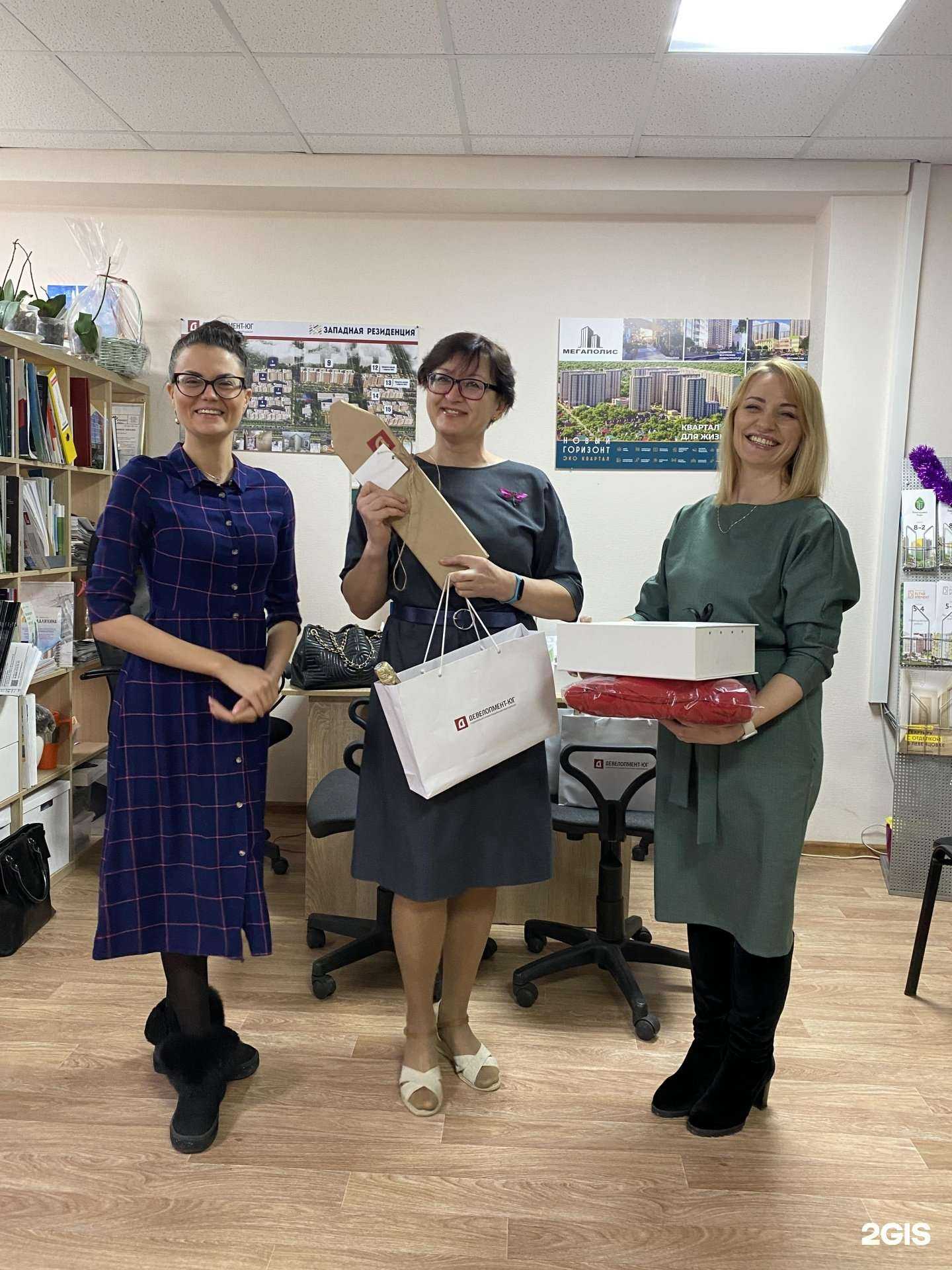 Отзывы на компанию Мегаполис недвижимость в Ростове-на-Дону c фото