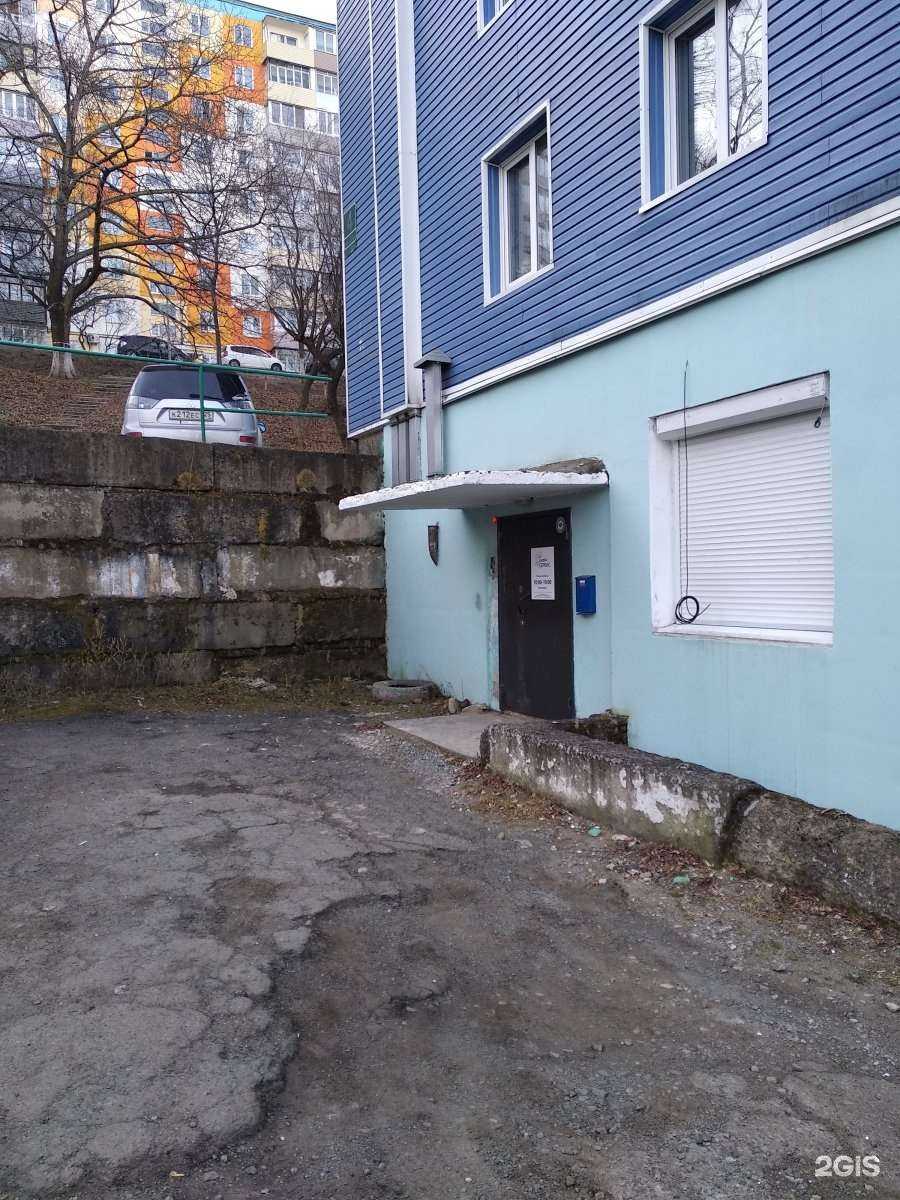 Отзывы на компанию Цифра Сервис в г. Владивосток c фото