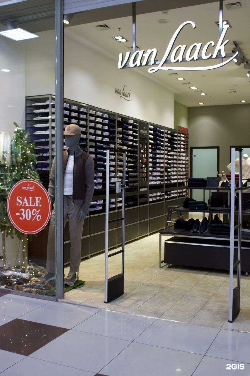 Отзывы на компанию Van Laack в Пятигорске c фото