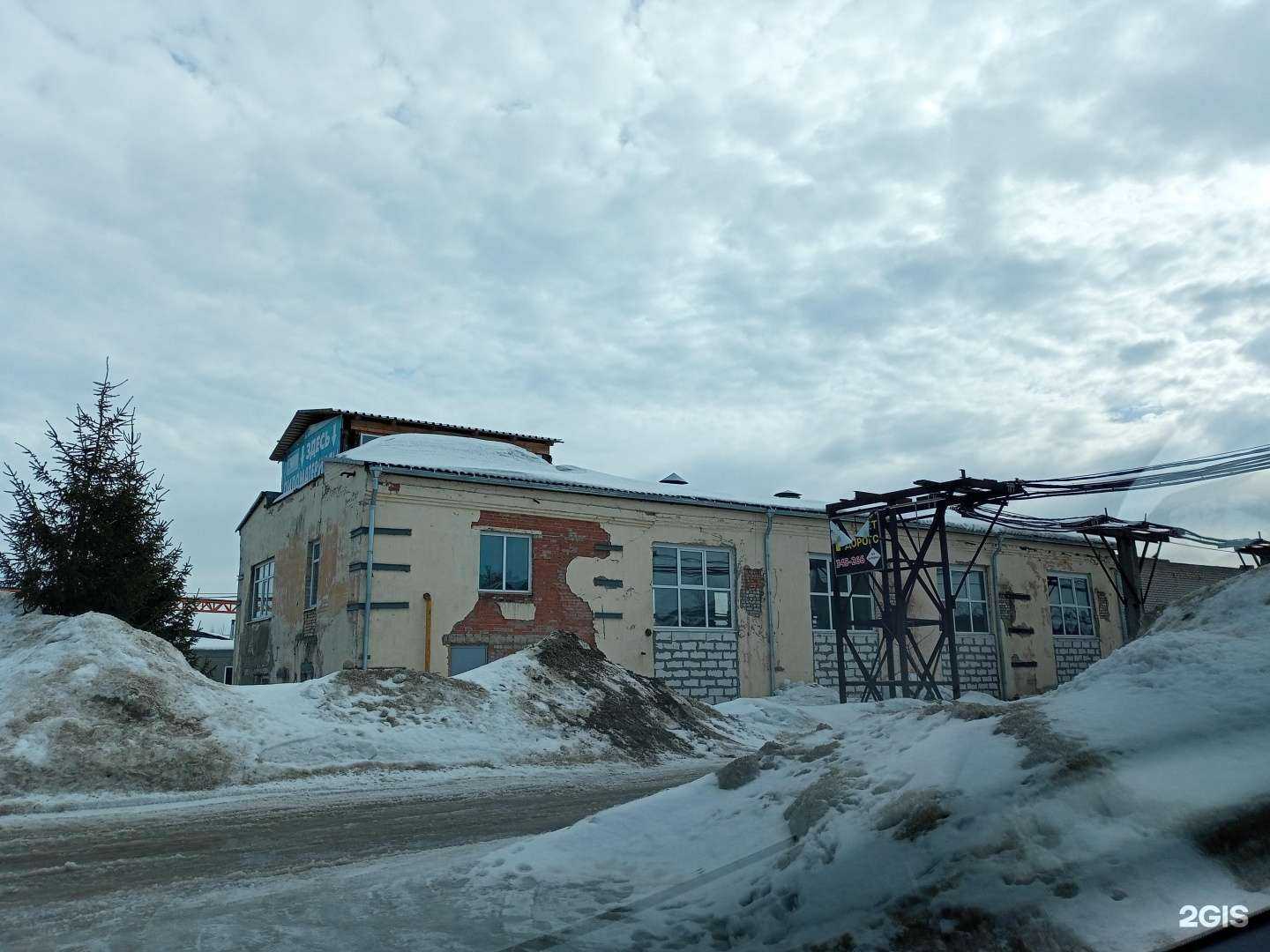 Отзывы на компанию Бетон37 в Иванове c фото