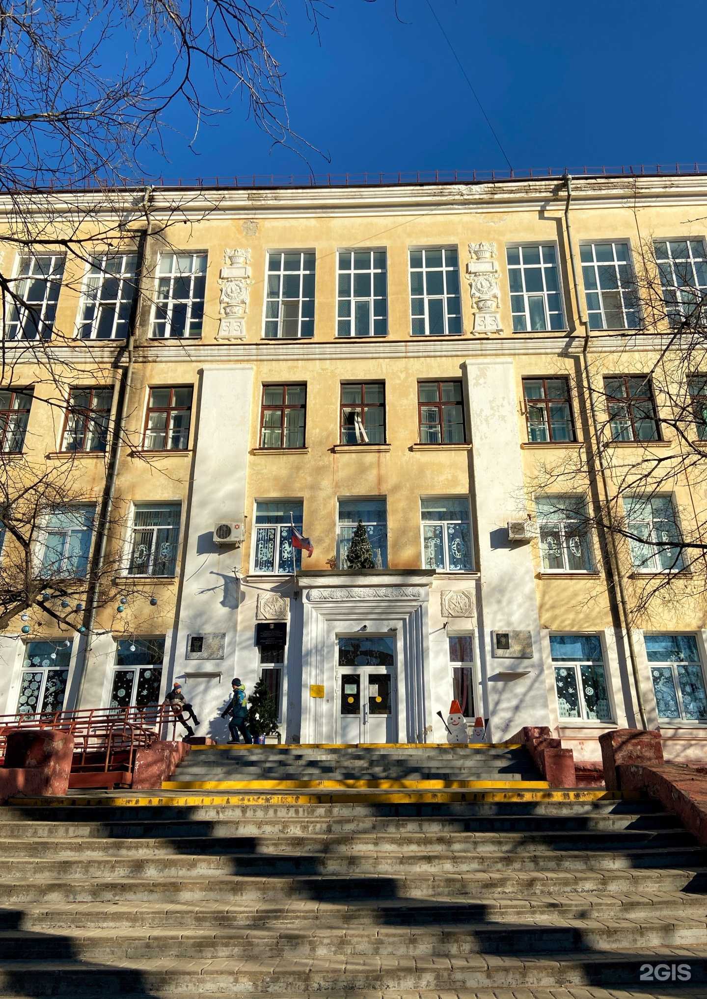 Отзывы на компанию Средняя школа №43 в г. Хабаровск c фото