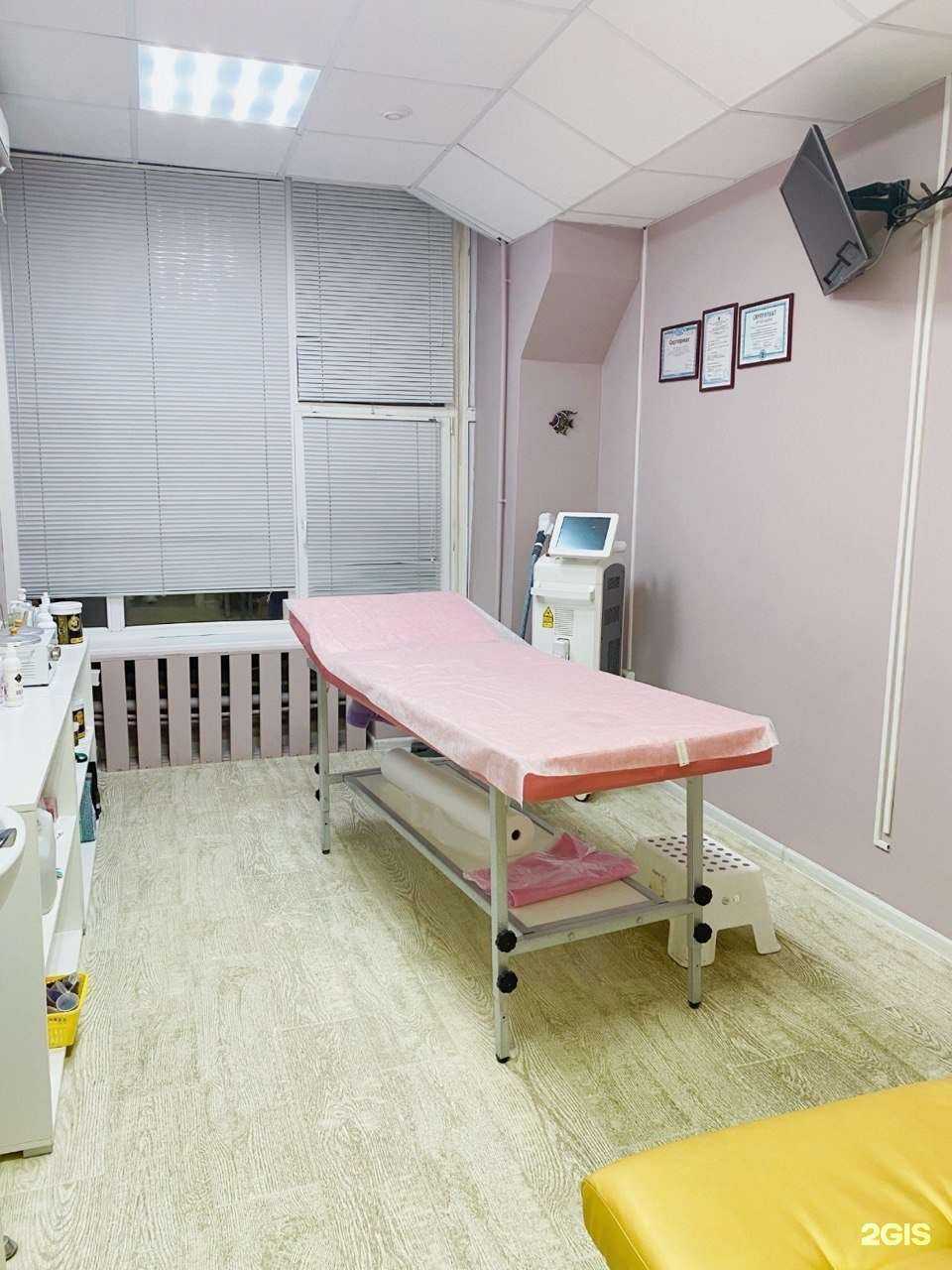 Отзывы на компанию EpilHouse в г. Белгород c фото