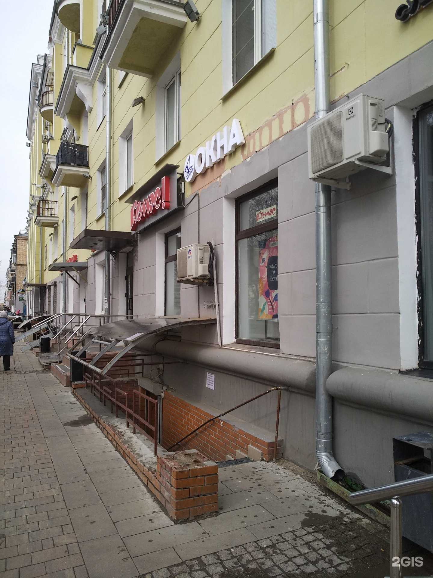 Отзывы на компанию Люкс в г. Балашиха c фото