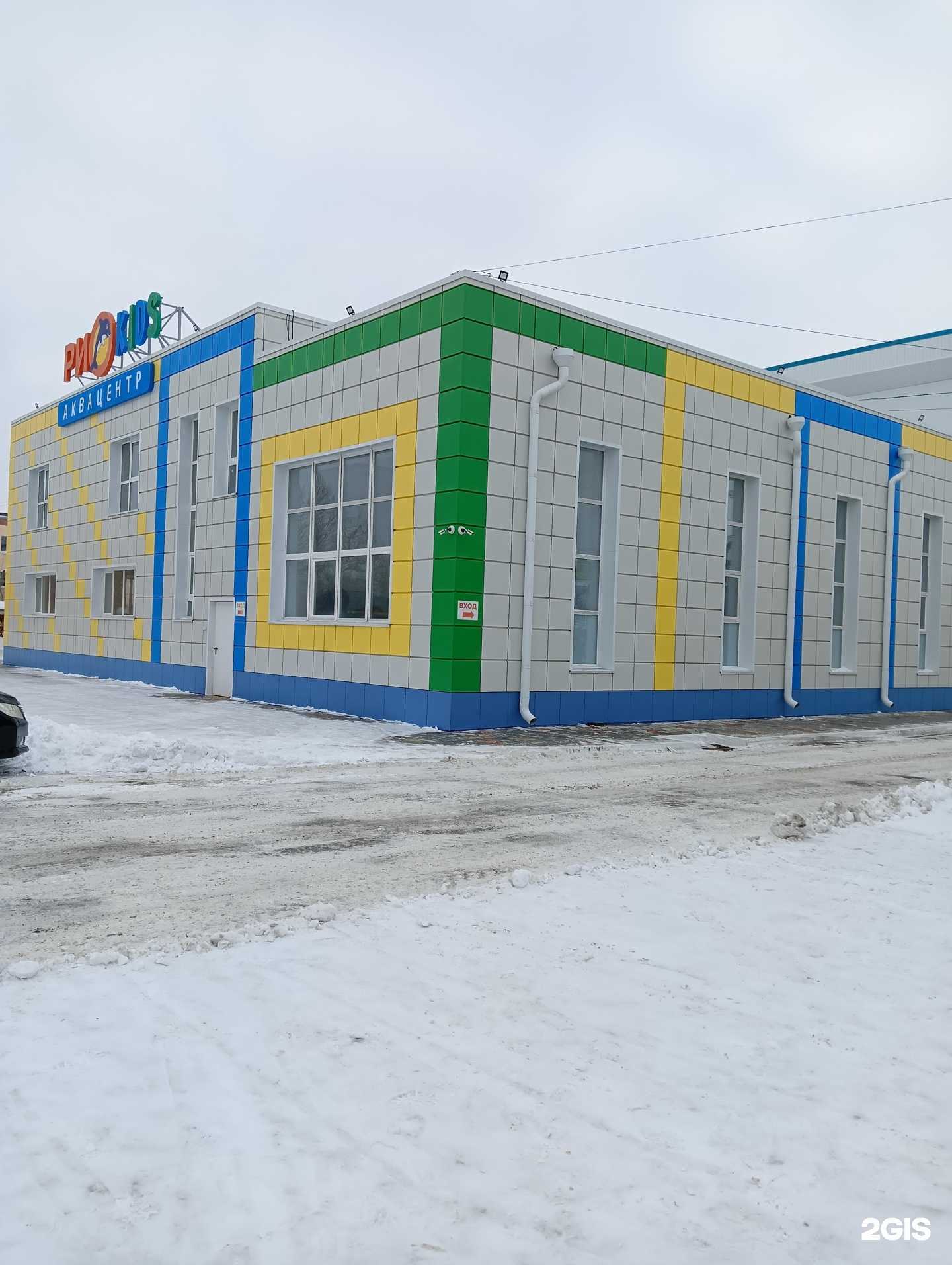 Отзывы на компанию Forte в Омске c фото