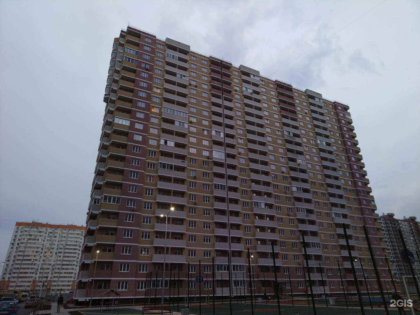 Отзывы на компанию Прачечная в Краснодаре c фото - фотография 2 из 2