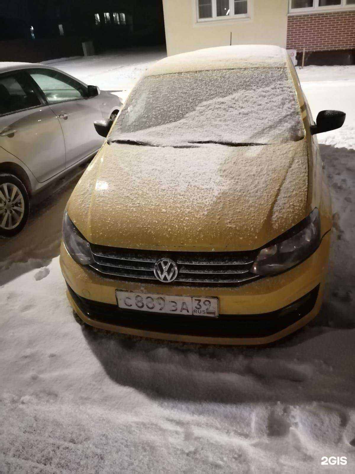 Отзывы на компанию Центр обучения и найма водителей в Калининграде c фото