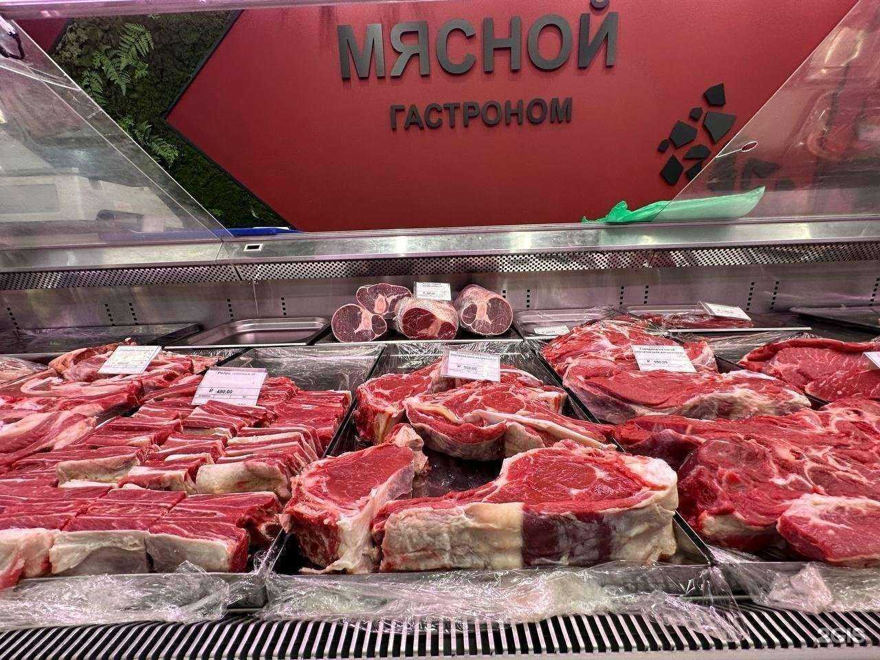 Отзывы на компанию ГастрономЪ в Сочи c фото