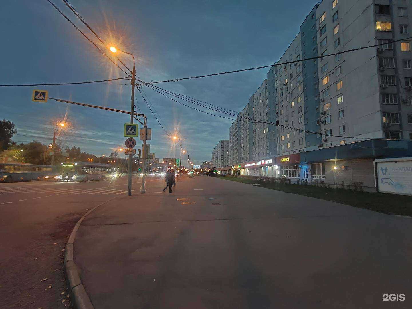 Отзывы на компанию Ekrem в Отрадном c фото - фотография 2 из 2