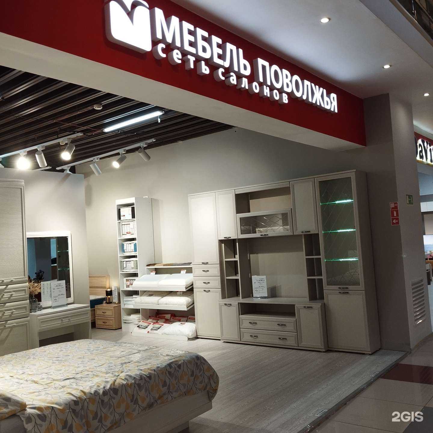 Отзывы на компанию Мебель Поволжья в Кемерове c фото