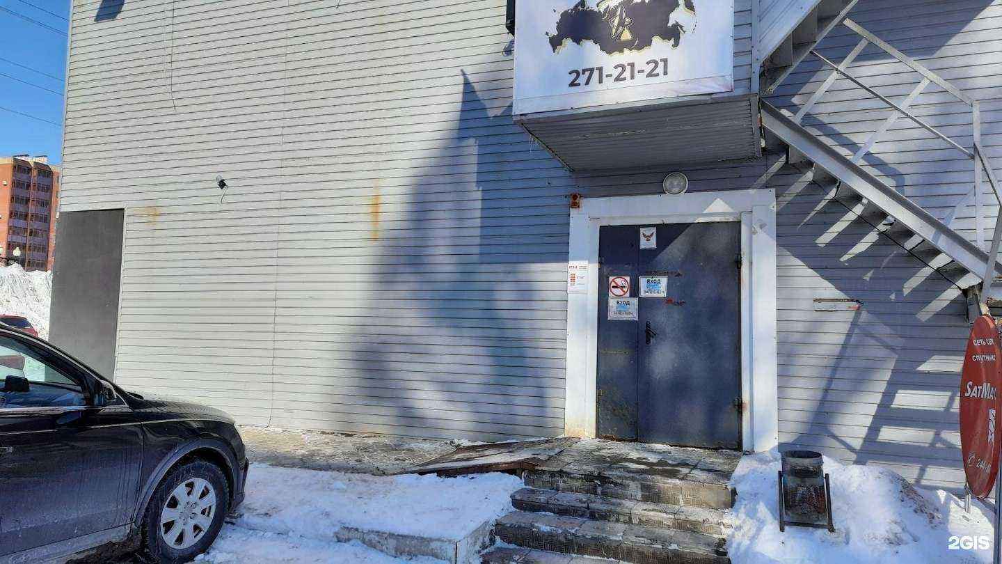 Отзывы на компанию Nle в г. Самара c фото