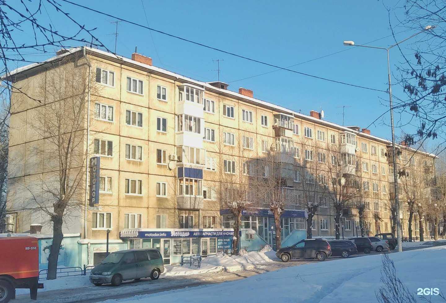 Отзывы на компанию Bounty room в Нижнем Тагиле c фото - фотография 2 из 2