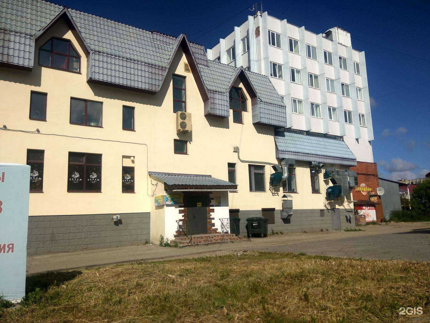 Отзывы на компанию Gazirovka Hit Place в Чебоксарах c фото - фотография 2 из 2