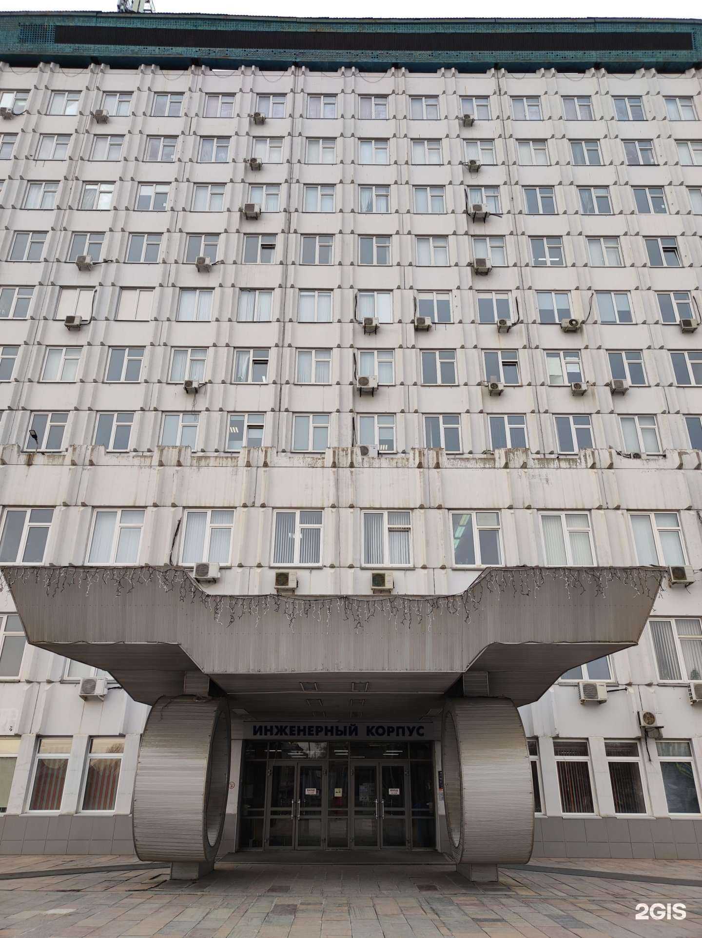 Отзывы на компанию САК Энергогарант в Миассе c фото - фотография 2 из 2