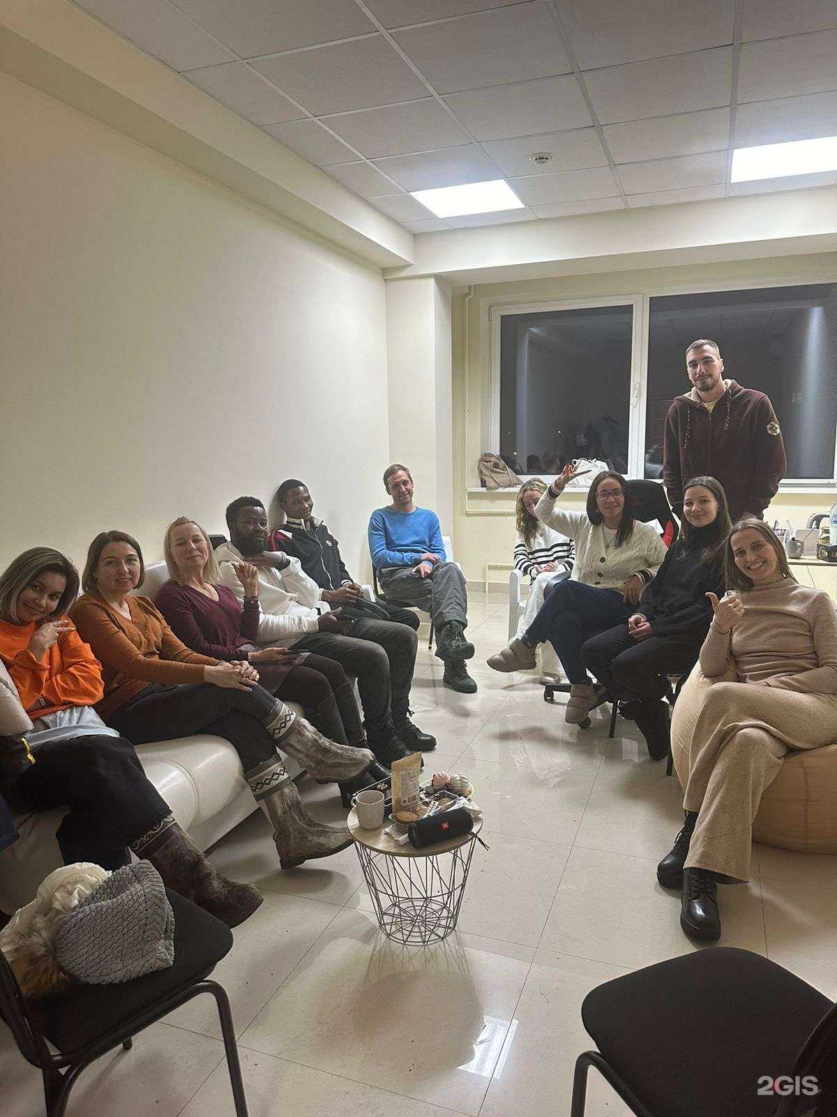 Отзывы на компанию Английский разговорный клуб в г. Иркутск c фото