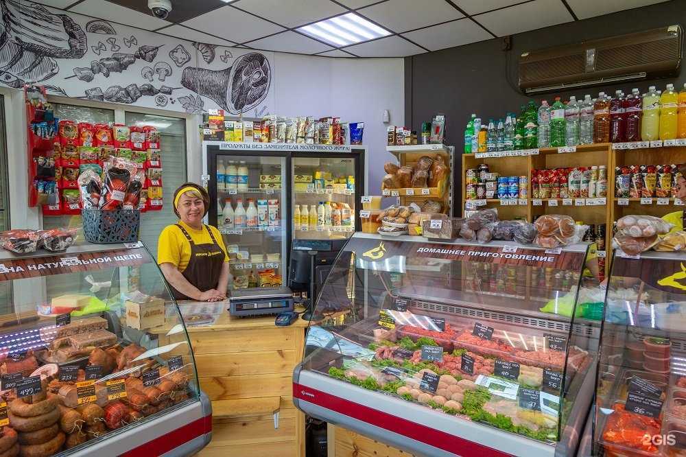 Отзывы на компанию Мясное подворье в г. Хабаровск c фото