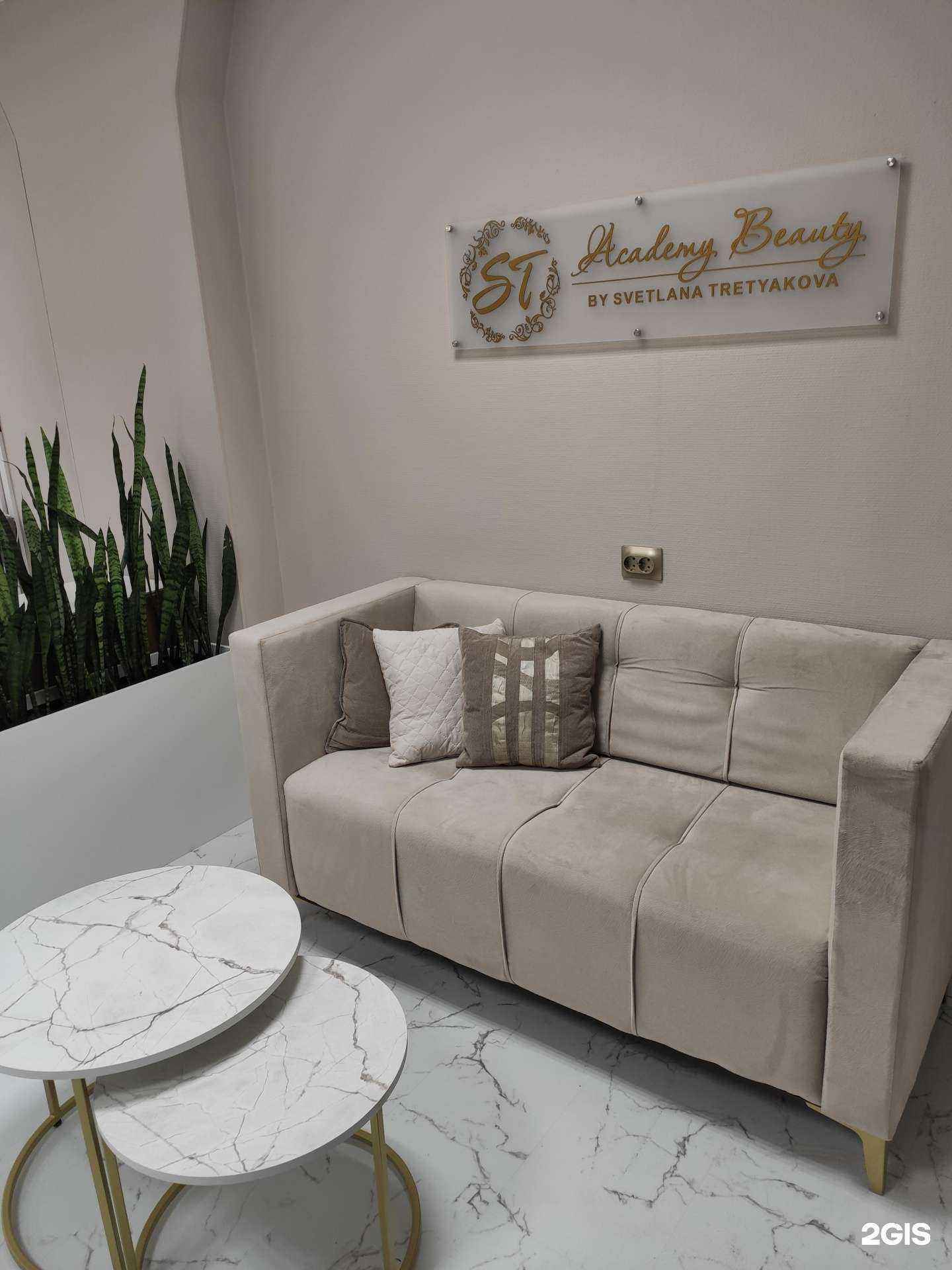 Отзывы на компанию ST в Нижнем Новгороде c фото