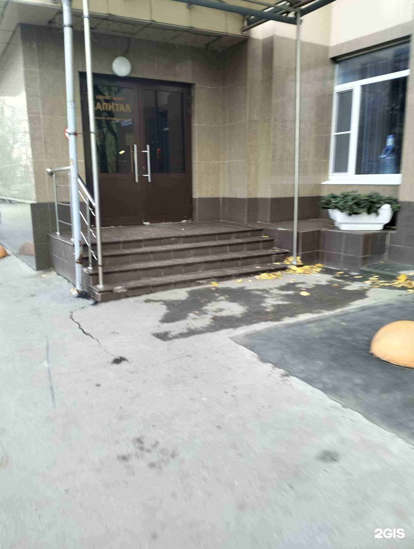 Отзывы на компанию Агропромстройотделка в Рязани c фото