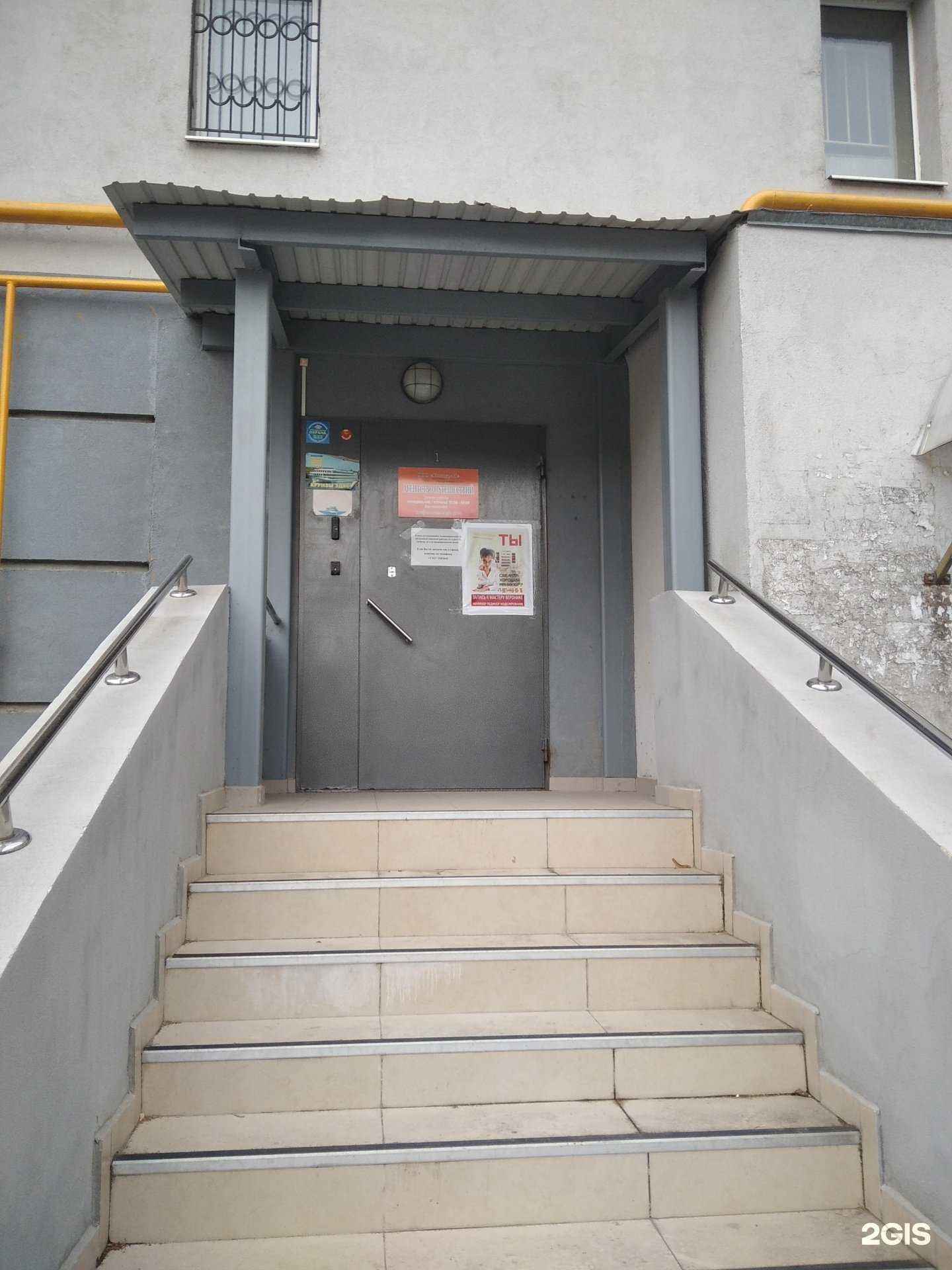 Отзывы на компанию Контур-н в Самаре c фото