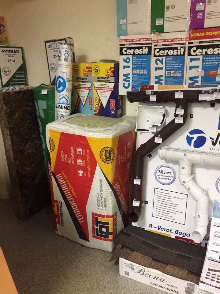 Отзывы на компанию Прогресс в Челябинске c фото