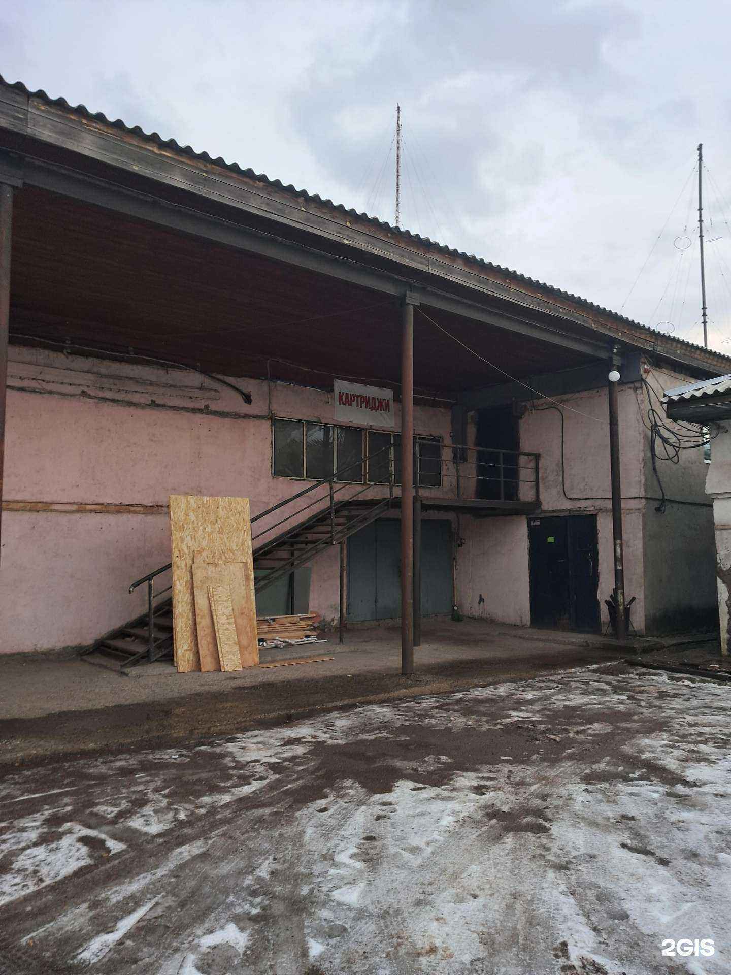 Отзывы на компанию Рм-Сибирь в г. Красноярск c фото