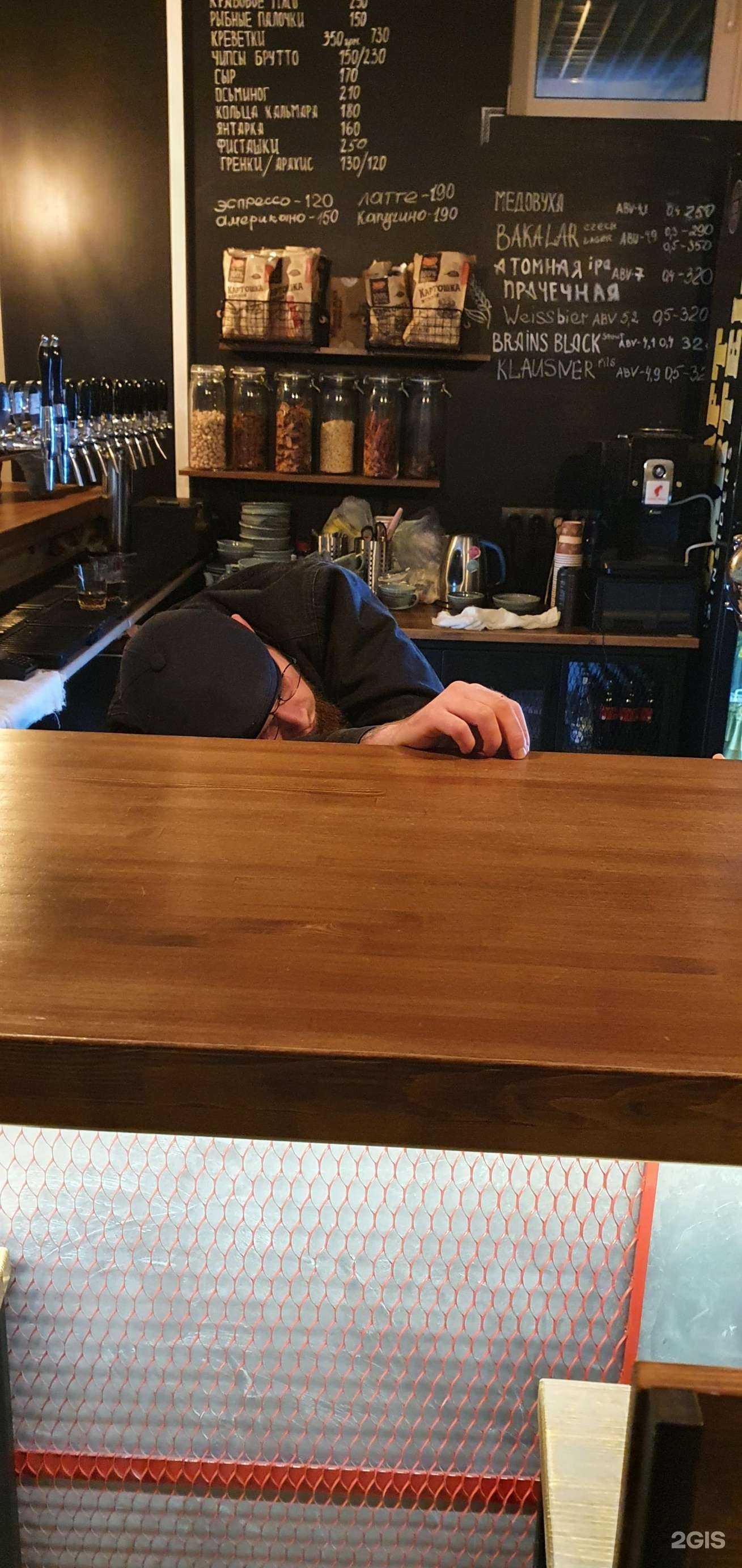 Отзывы на компанию Дантес в Долгопрудном c фото