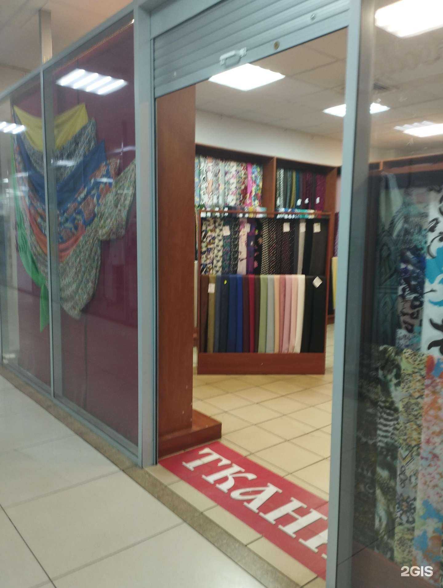 Отзывы на компанию Красный квадрат в г. Арзамас c фото