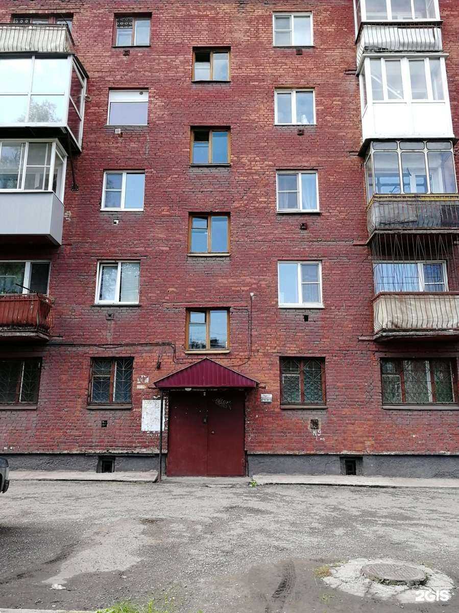 Отзывы на компанию Агидель в Новокузнецке c фото - фотография 2 из 2