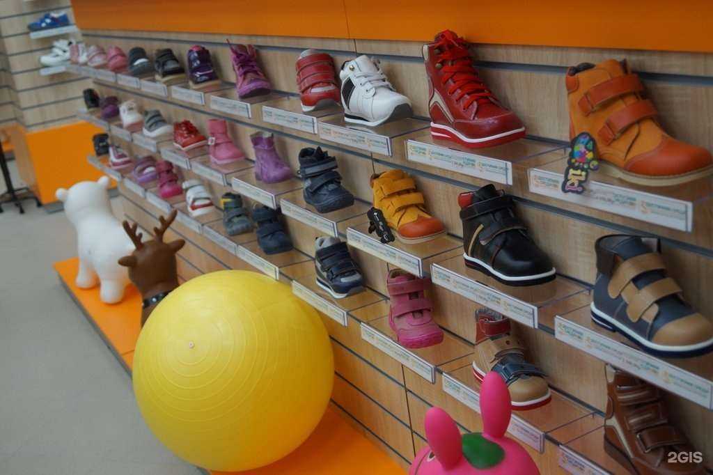 Отзывы на компанию Доступная среда в Омске c фото