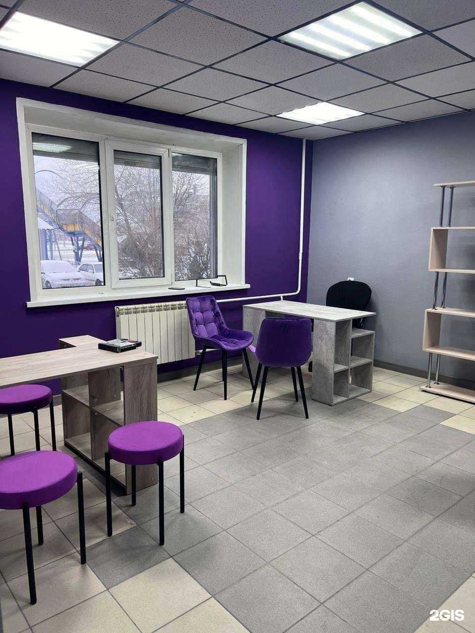 Отзывы на компанию Эйфория тур в Абакане c фото