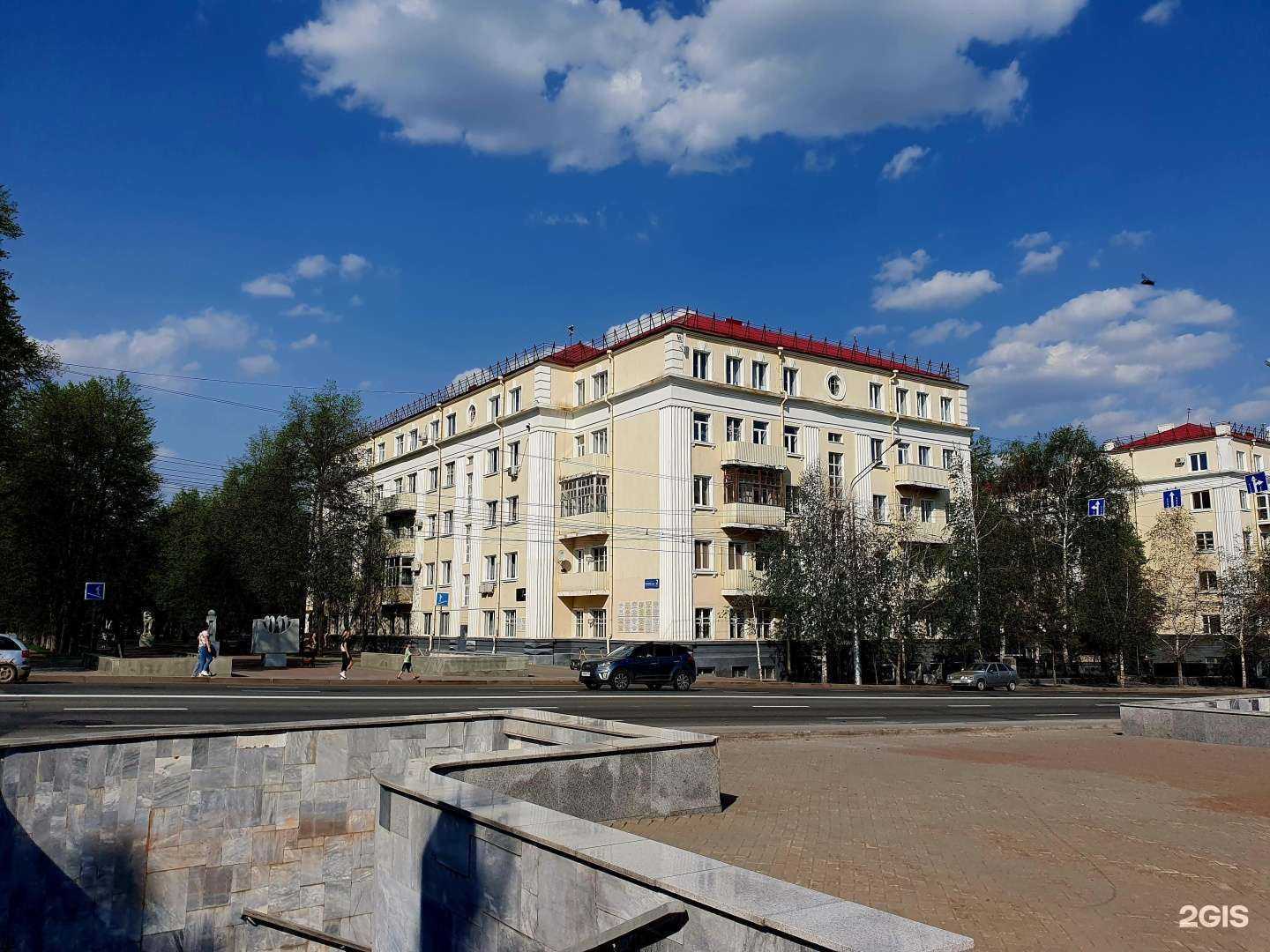 Отзывы на компанию Dental эра в Уфе c фото - фотография 2 из 2