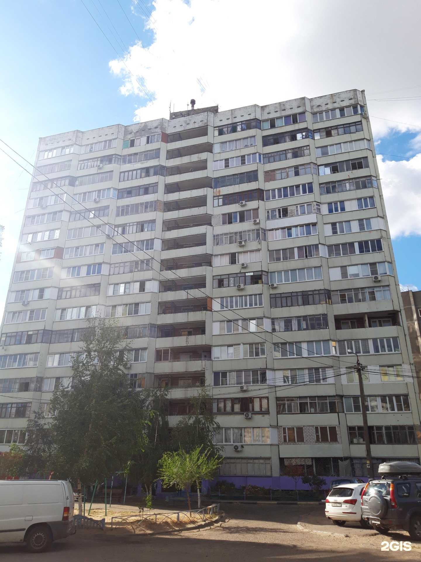 Отзывы на компанию Жемчужина в Воронеже c фото - фотография 2 из 2