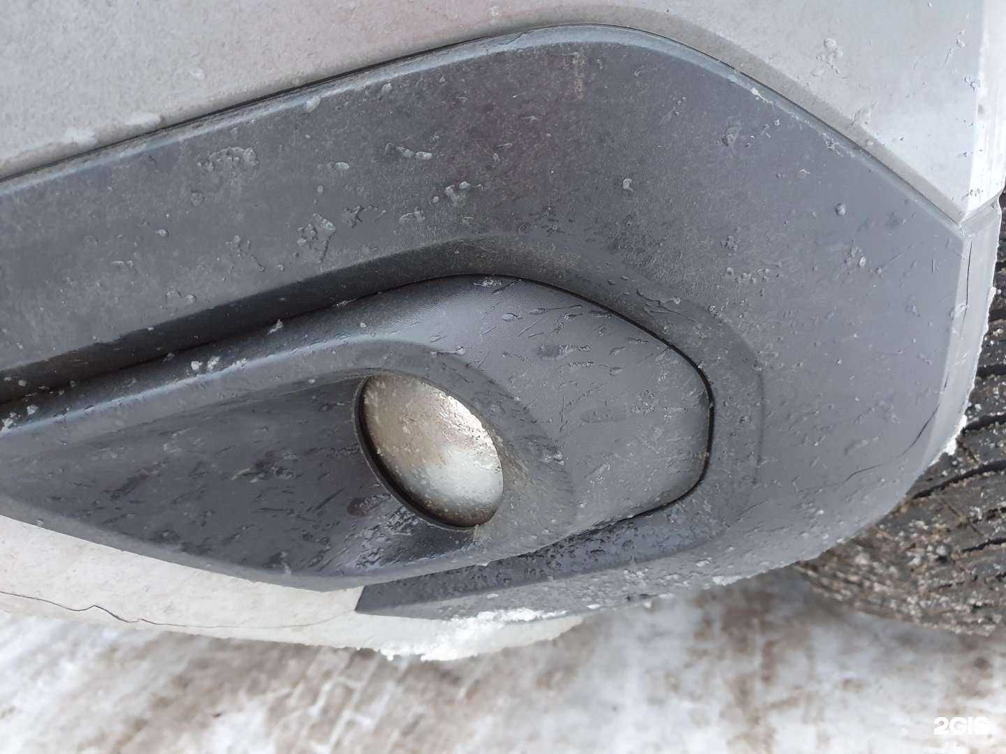 Отзывы на компанию Гудвин в Казани c фото