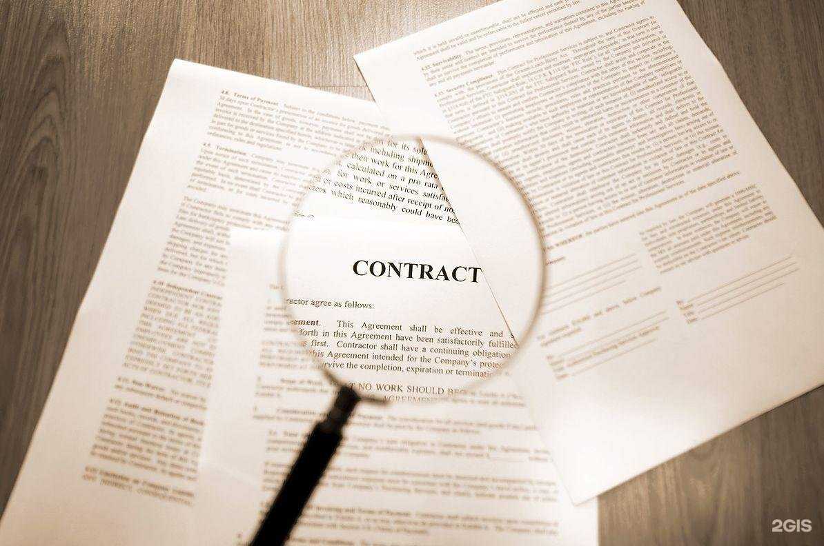 Отзывы на компанию Бизнес-перевод в Нижнем Новгороде c фото