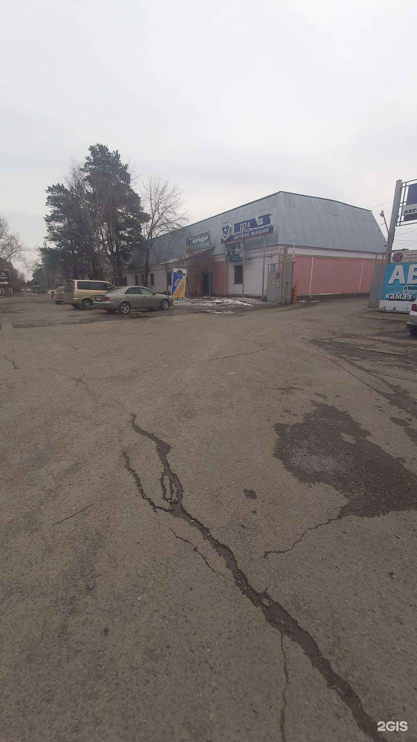 Отзывы на компанию Гриффин в Ангарске c фото - фотография 2 из 2