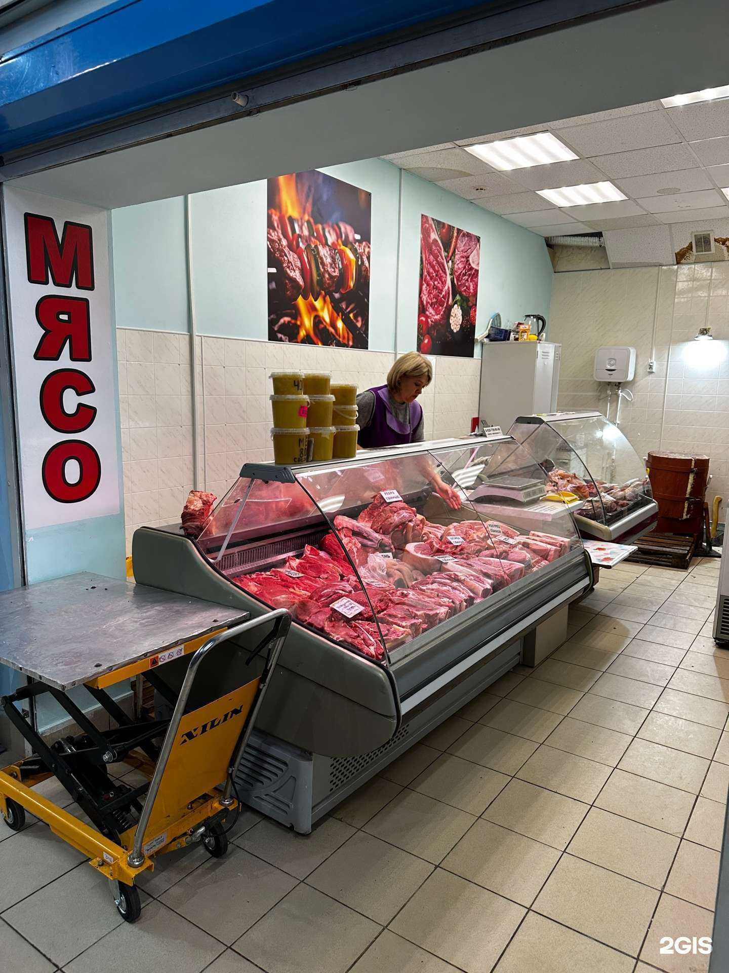 Отзывы на компанию Мясо - и точка в Туле c фото