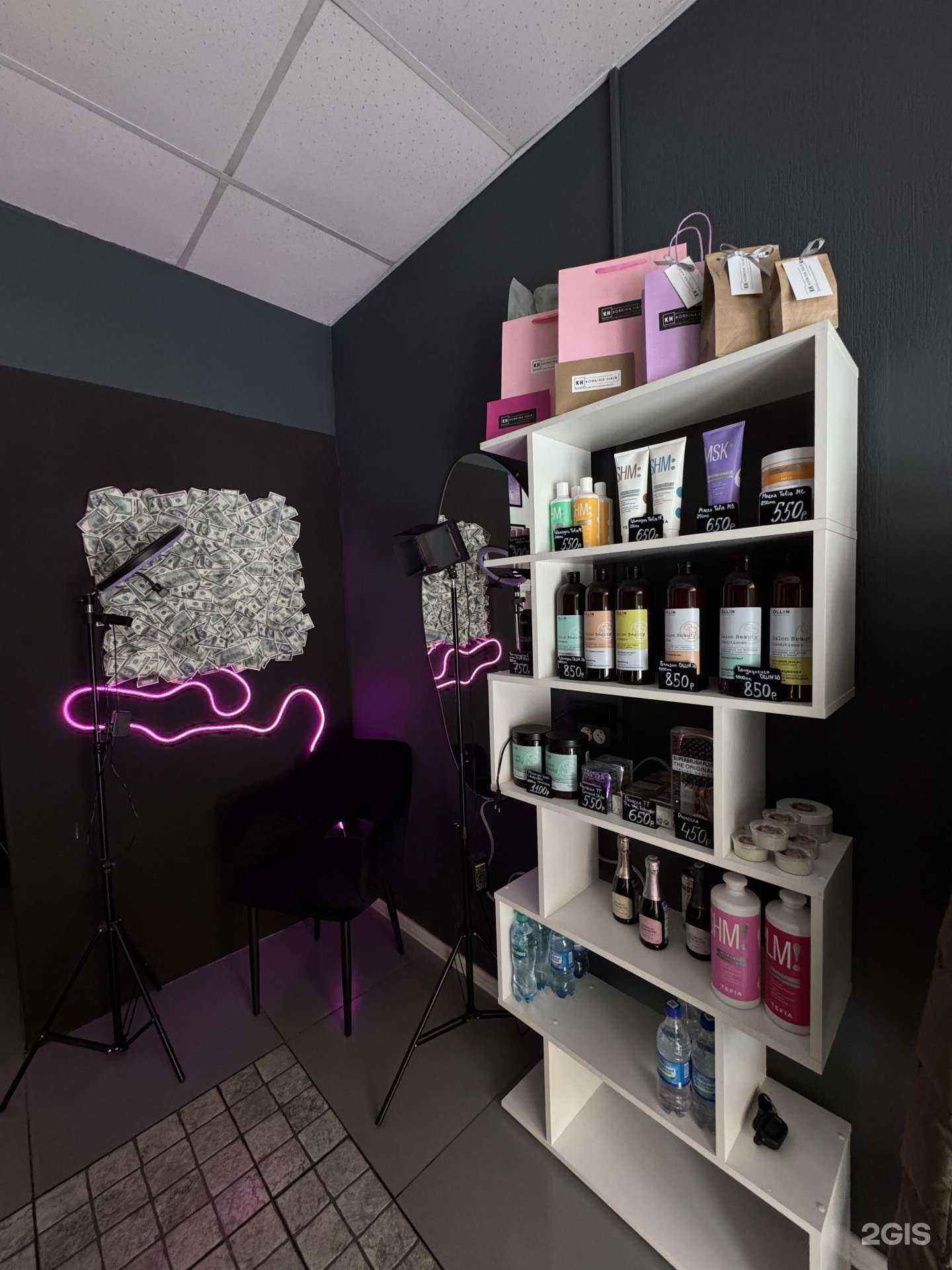 Отзывы на компанию Korkina Hair в Новокузнецке c фото