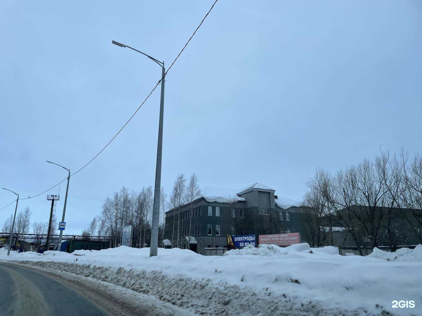 Отзывы на компанию Нижневартовскстройснаб в Нижневартовске c фото - фотография 2 из 2