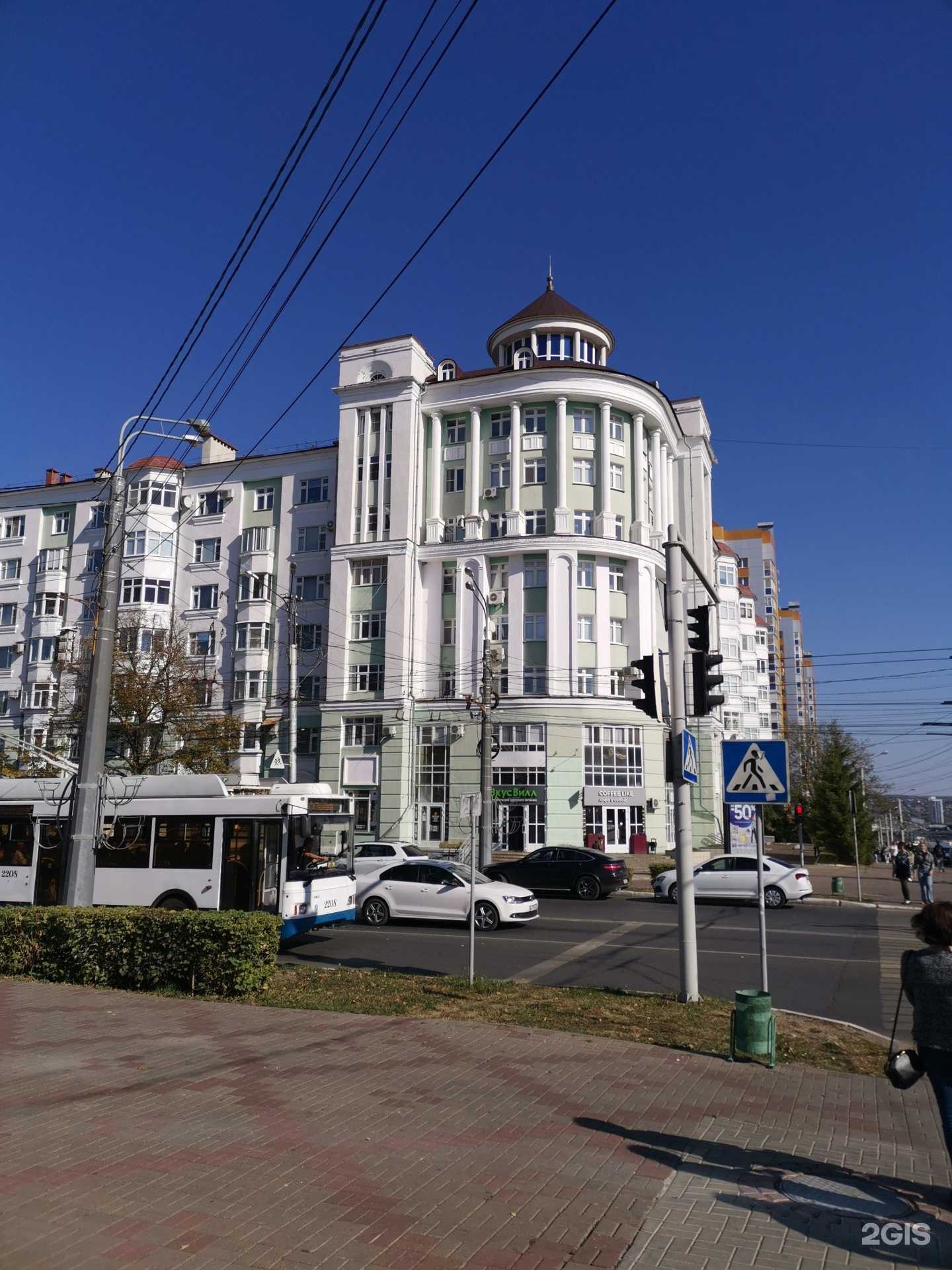 Отзывы на компанию Хлебная сказка в г. Саранск c фото